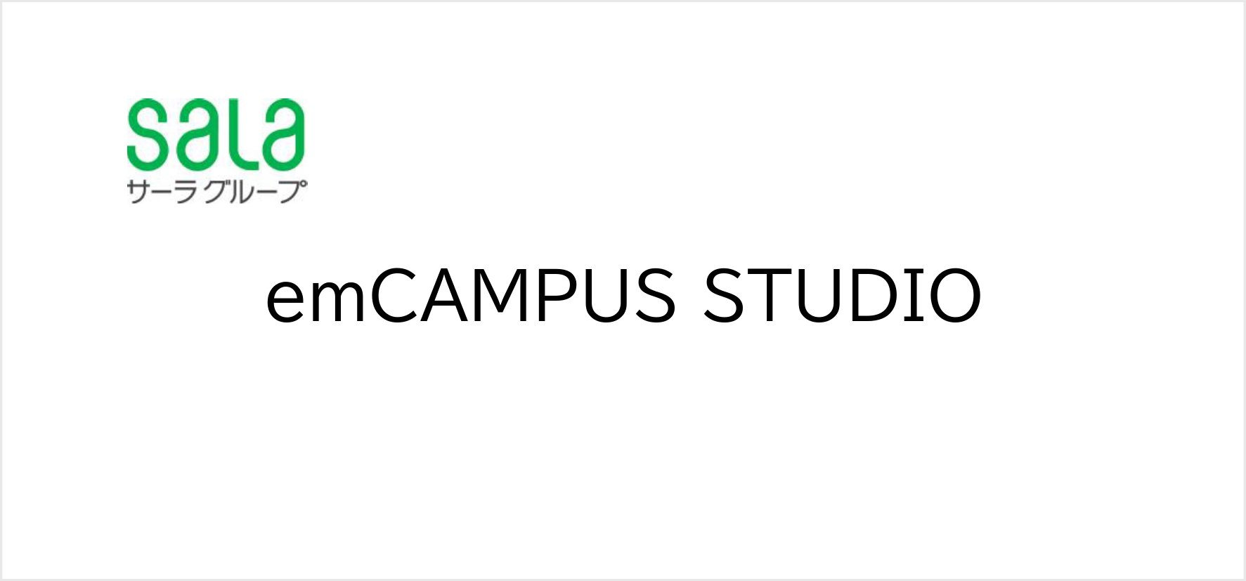 14_emCAMPUS STUDIO.jpg