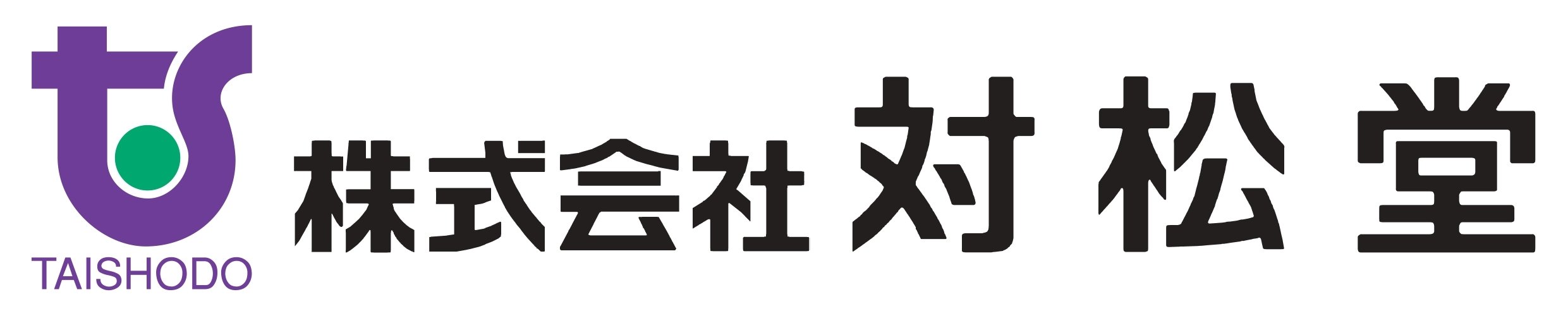 対松堂.jpg