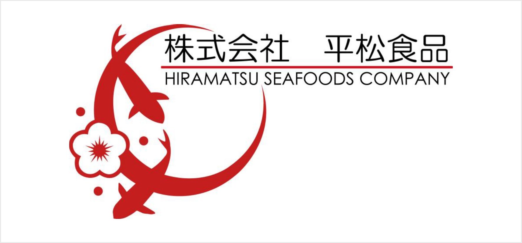 B⓫_株式会社平松食品.jpg