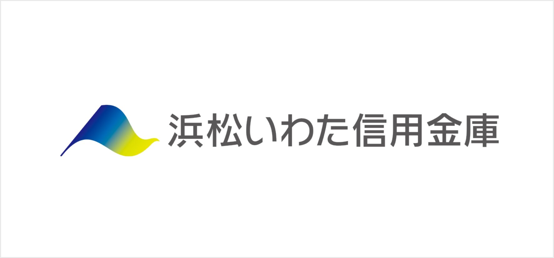 A⑪_浜松磐田信用金庫.jpg