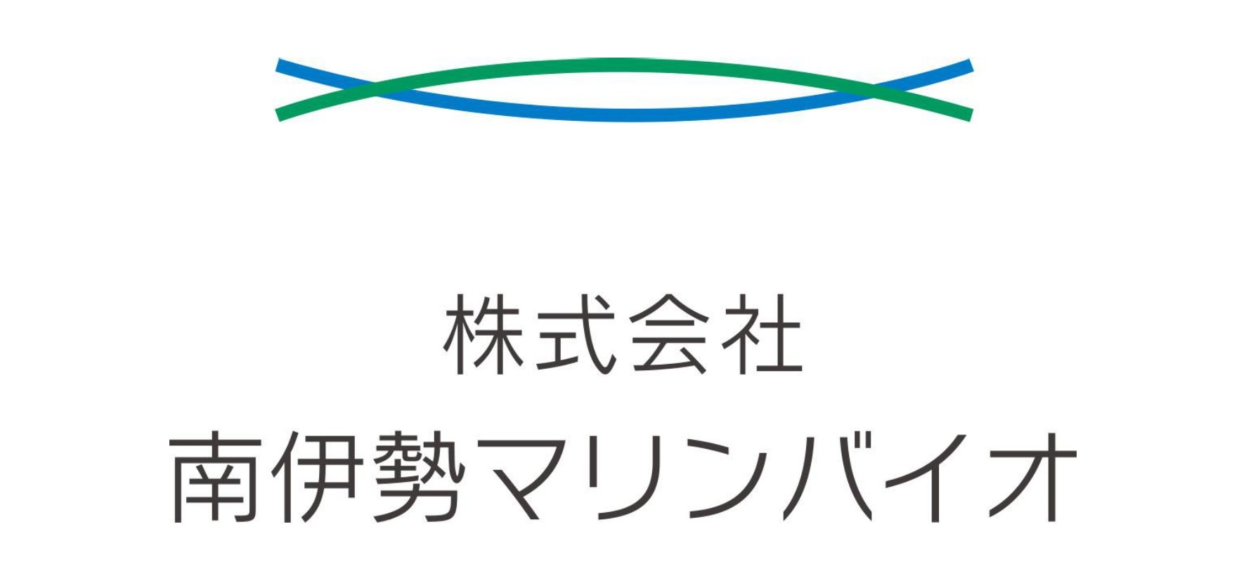 B⓭_株式会社南伊勢マリンバイオ.jpg