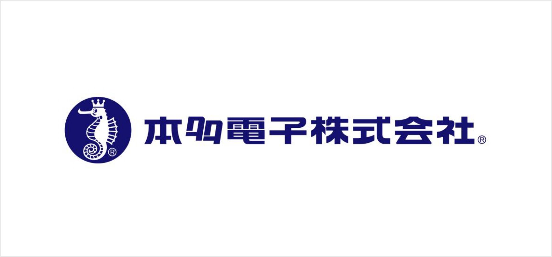 59_本多電子株式会社.jpg