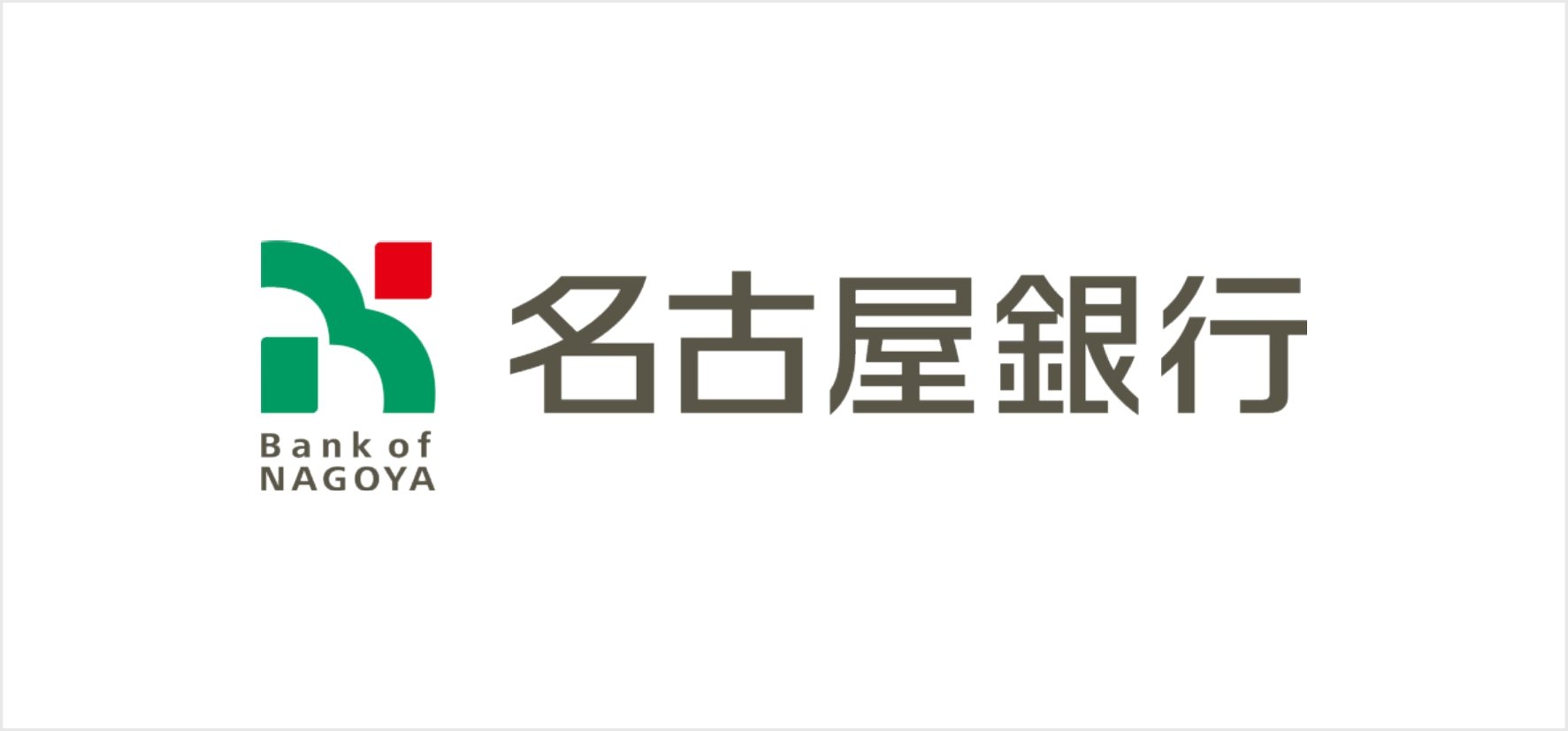 A⑦_名古屋銀行.jpg