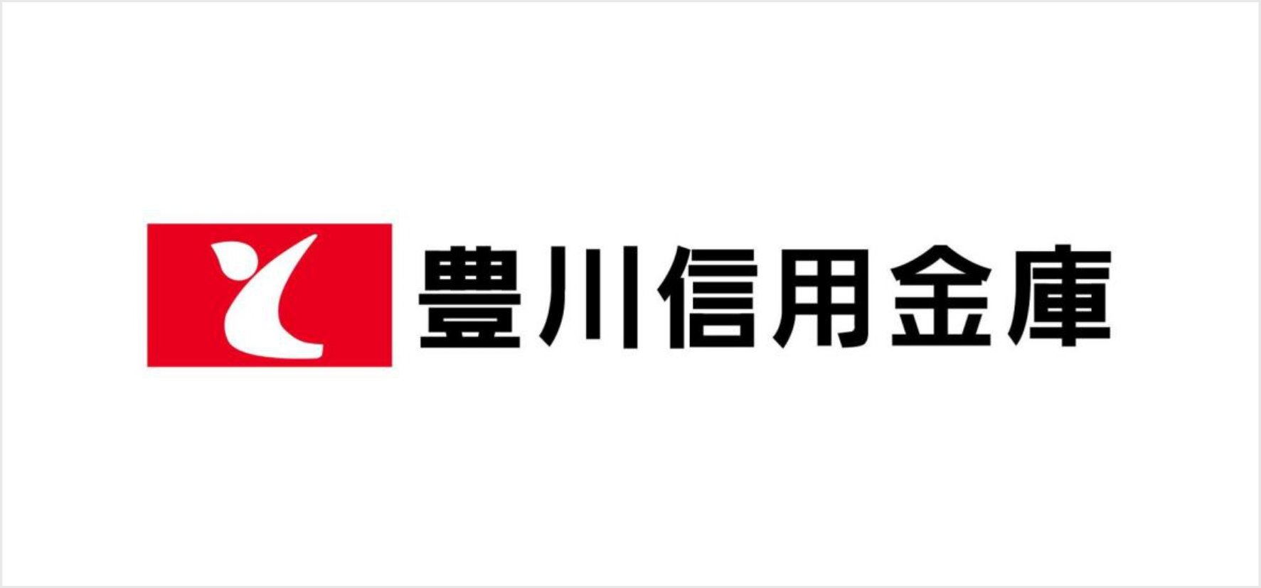 A②_豊川信用金庫.jpg